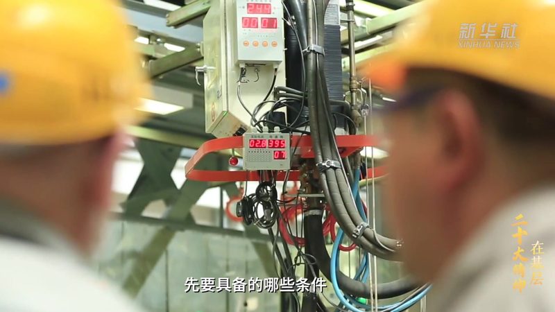 ELT工具操作方法详解：从数据提取到加载的完整流程