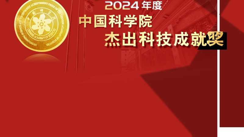 小型企业ERP软件