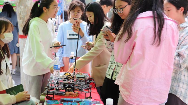 科技成果转化服务：费用构成与考量因素**