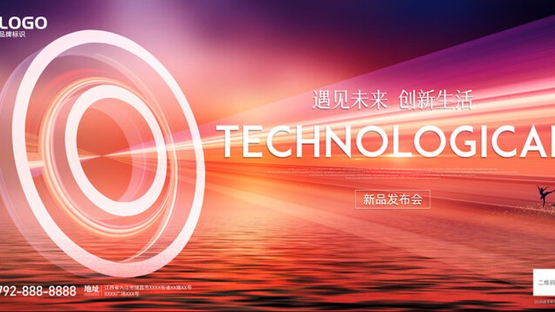 数据可视化报表制作流程：从数据到洞察的桥梁