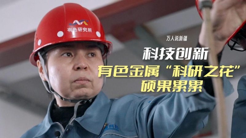 边缘计算：5G时代的智慧赋能之路